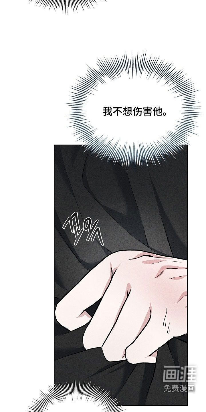 第48话6