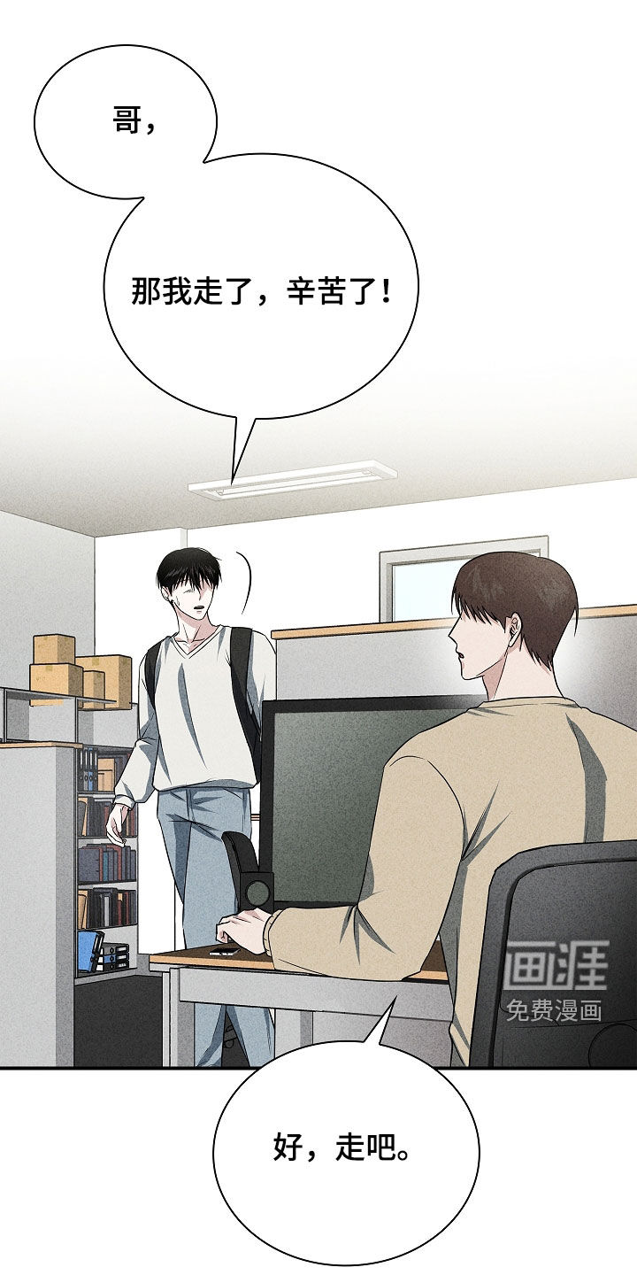 第47话0