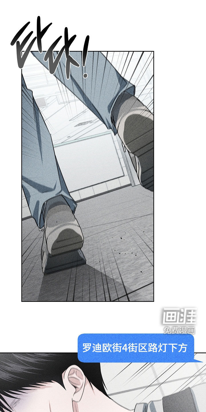 第47话1