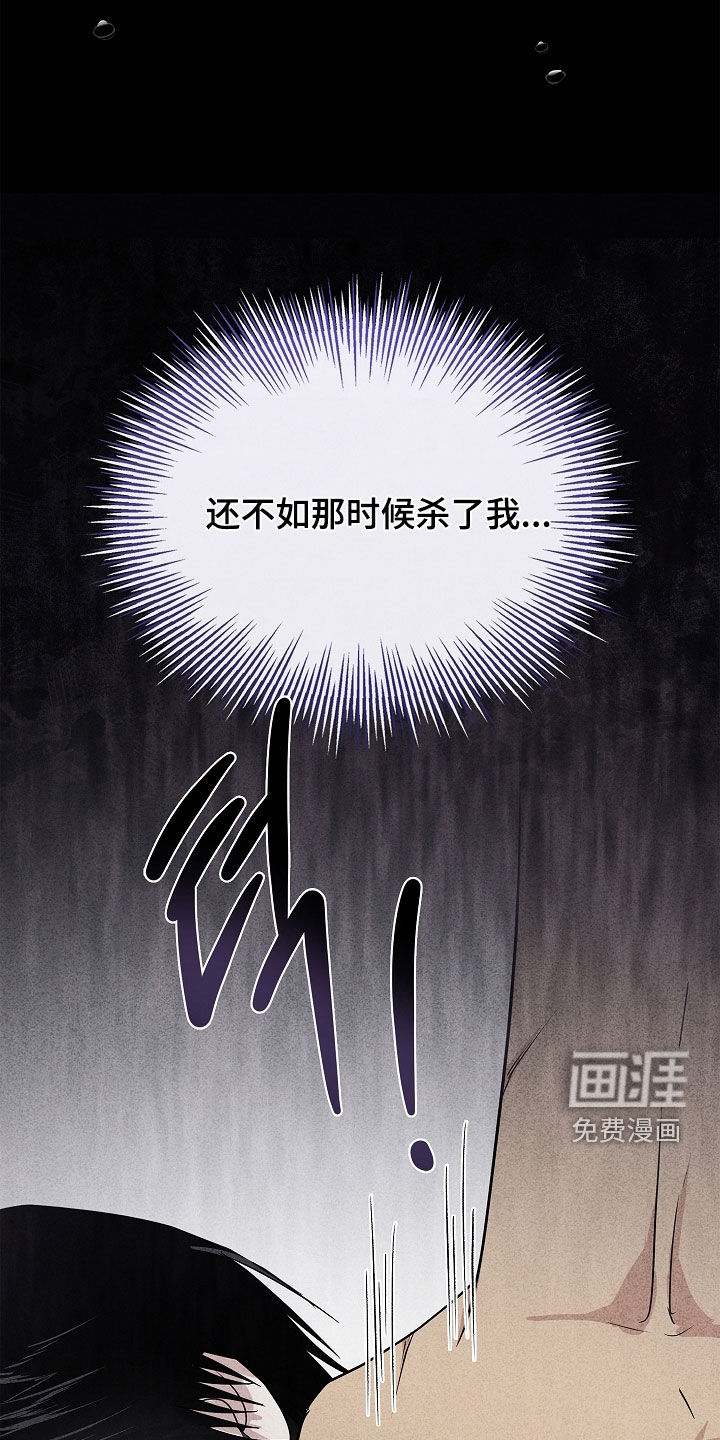 第47话10