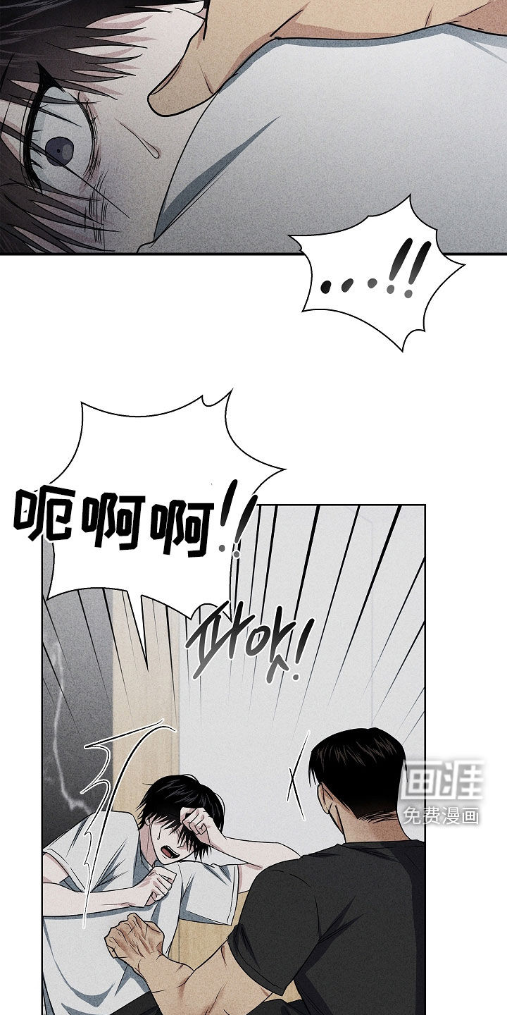 第47话11