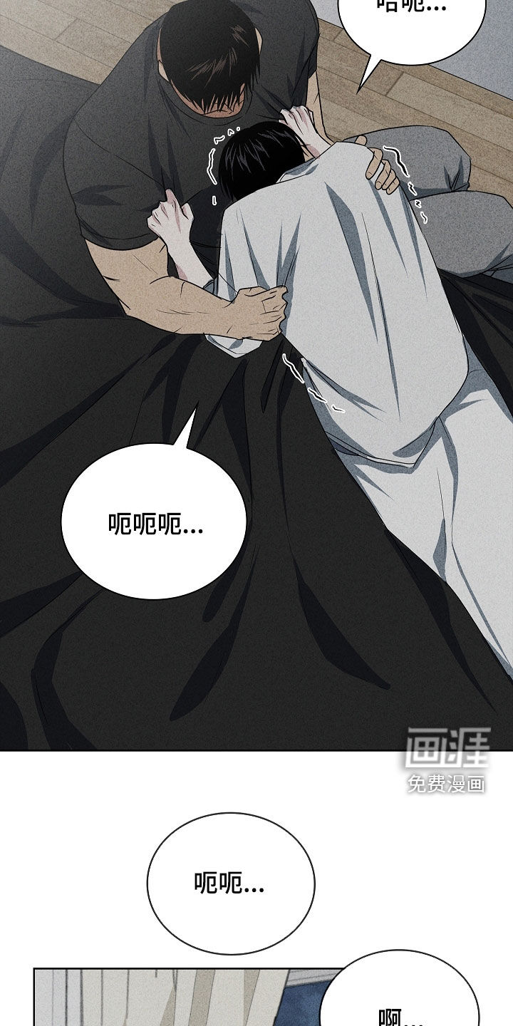 第47话21