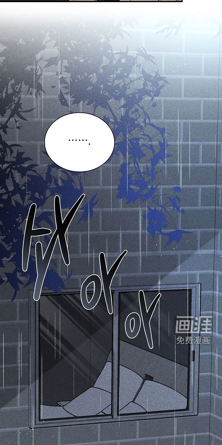 第47话34
