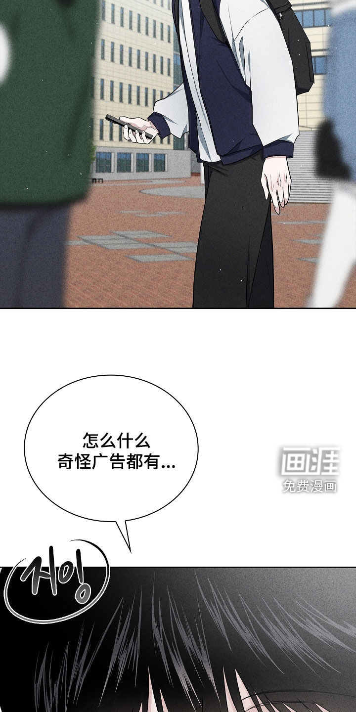第46话1