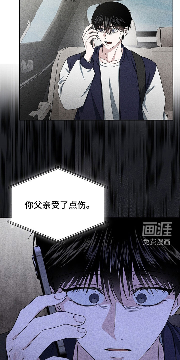 第46话12
