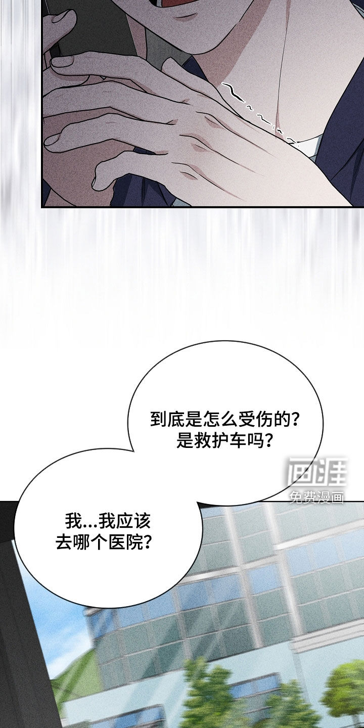第46话14