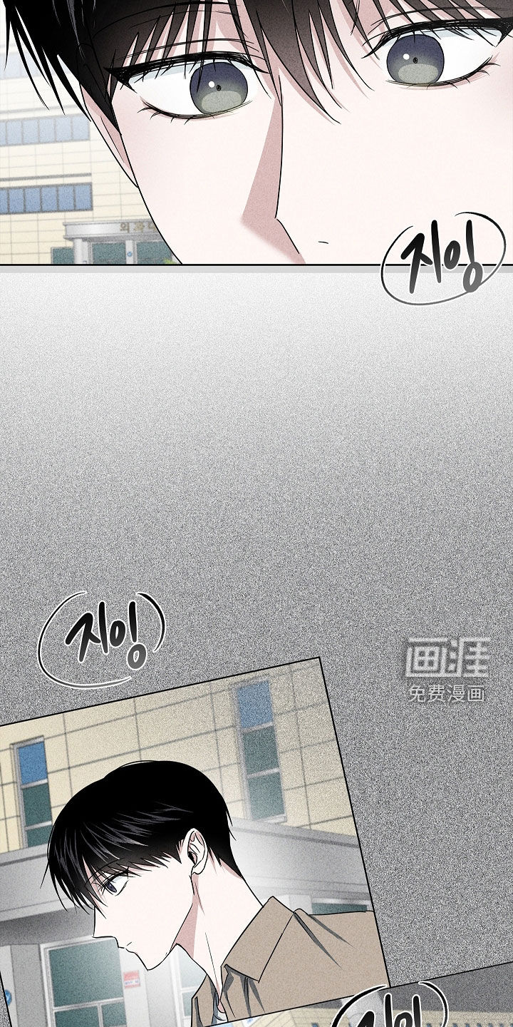 第46话2