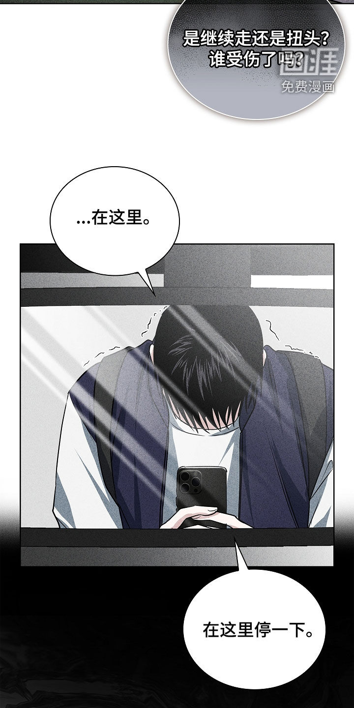 第46话22