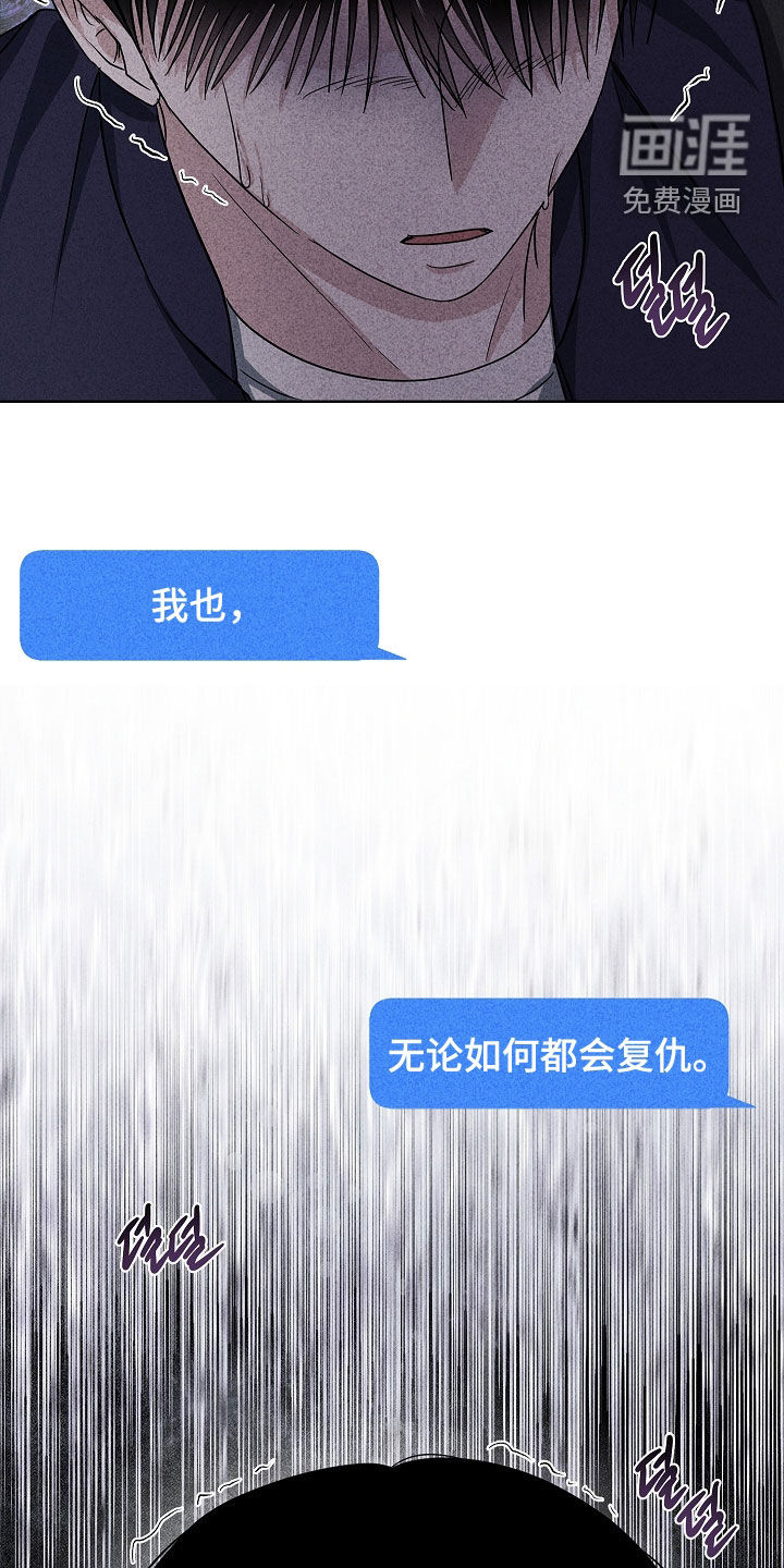 第46话26