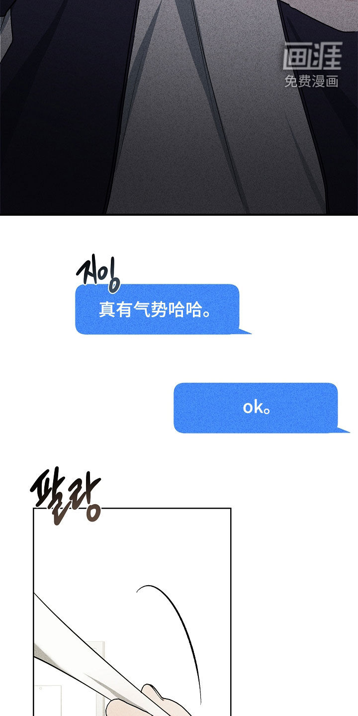 第46话28