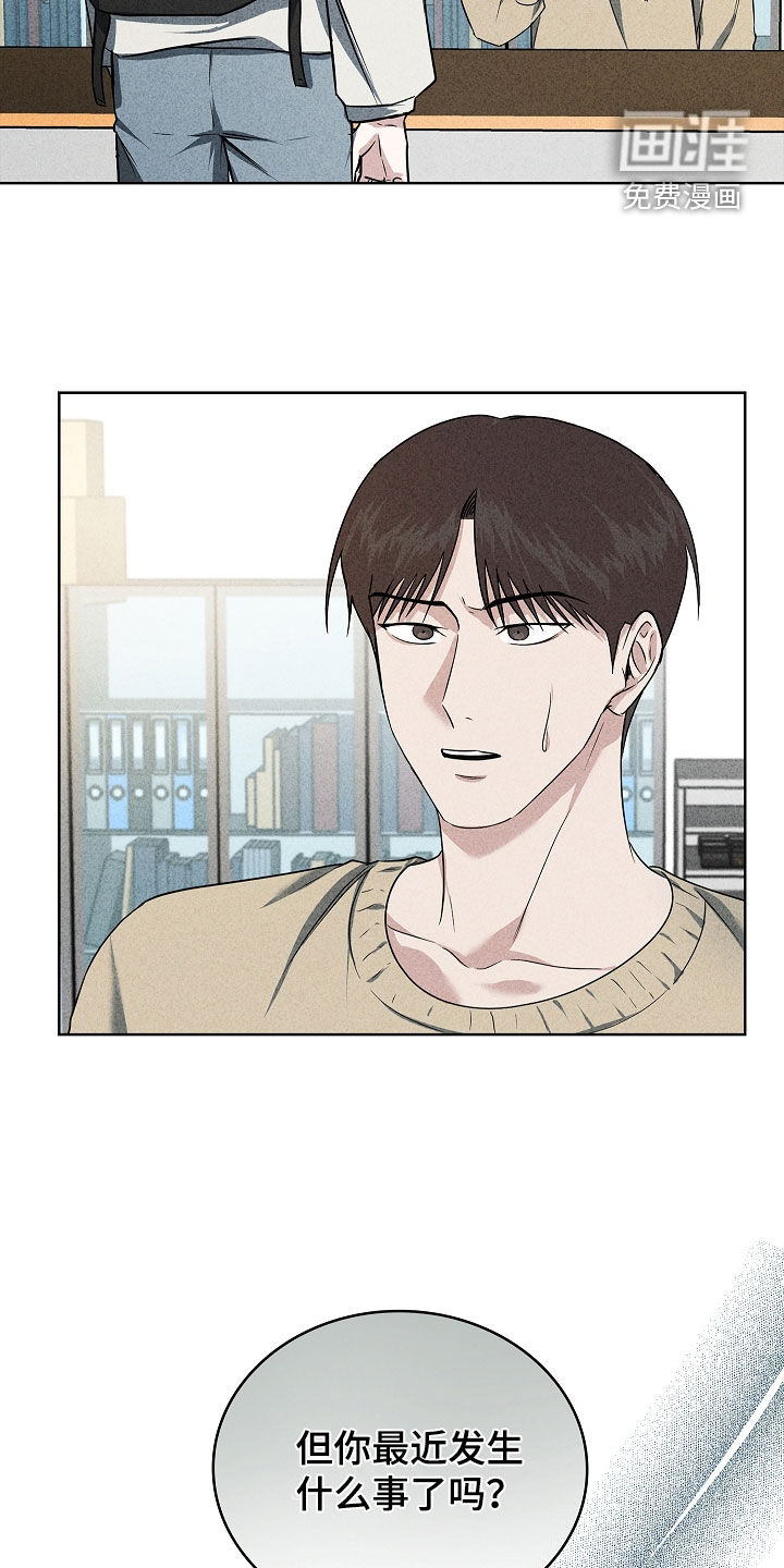 第46话30