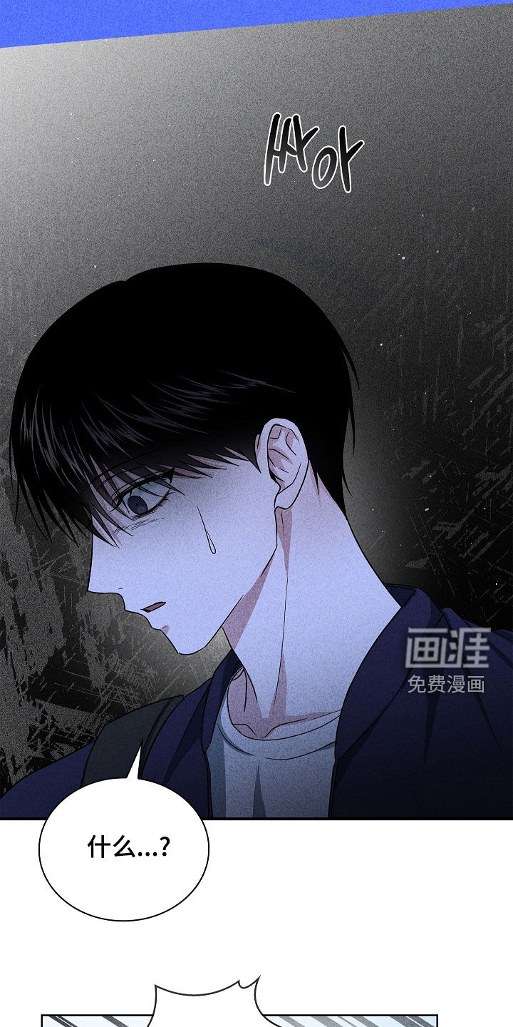 第46话8