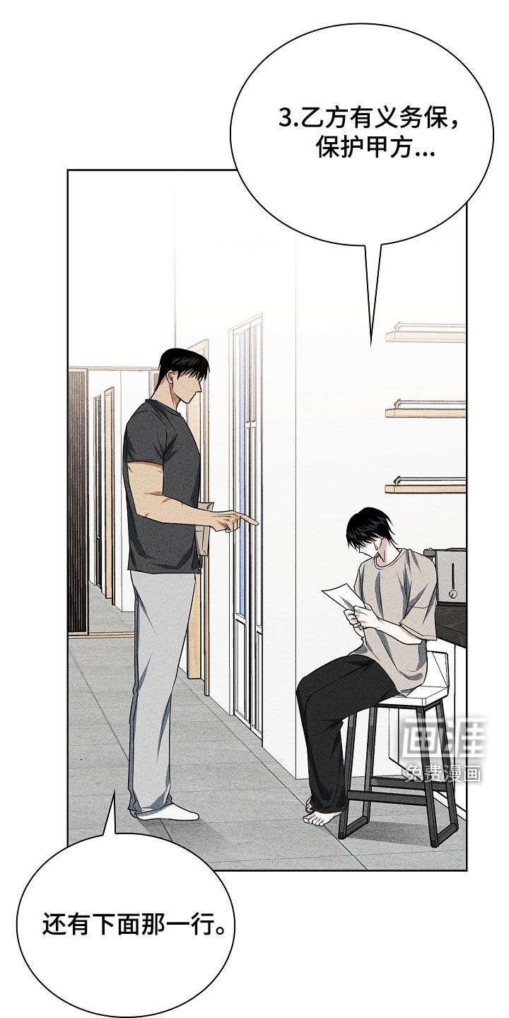 第51话0