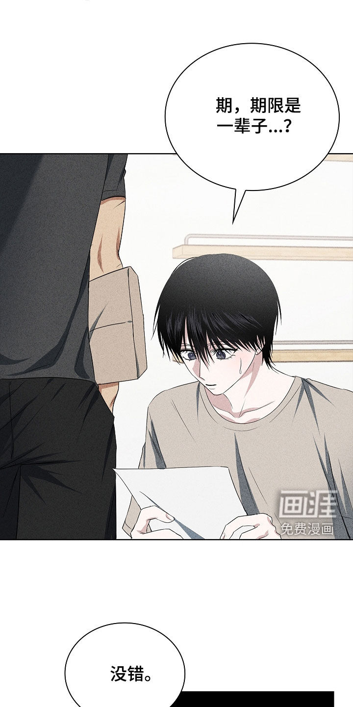 第51话1