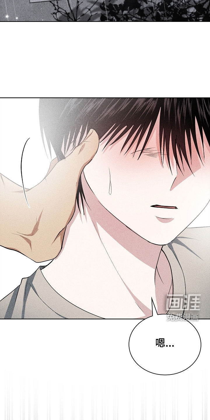 第51话12