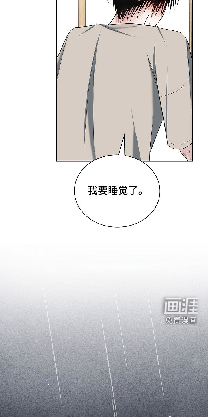 第51话15