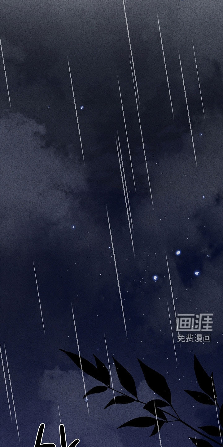 第51话16