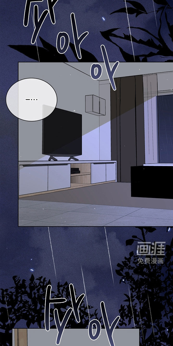 第51话17