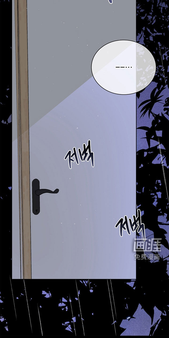 第51话18