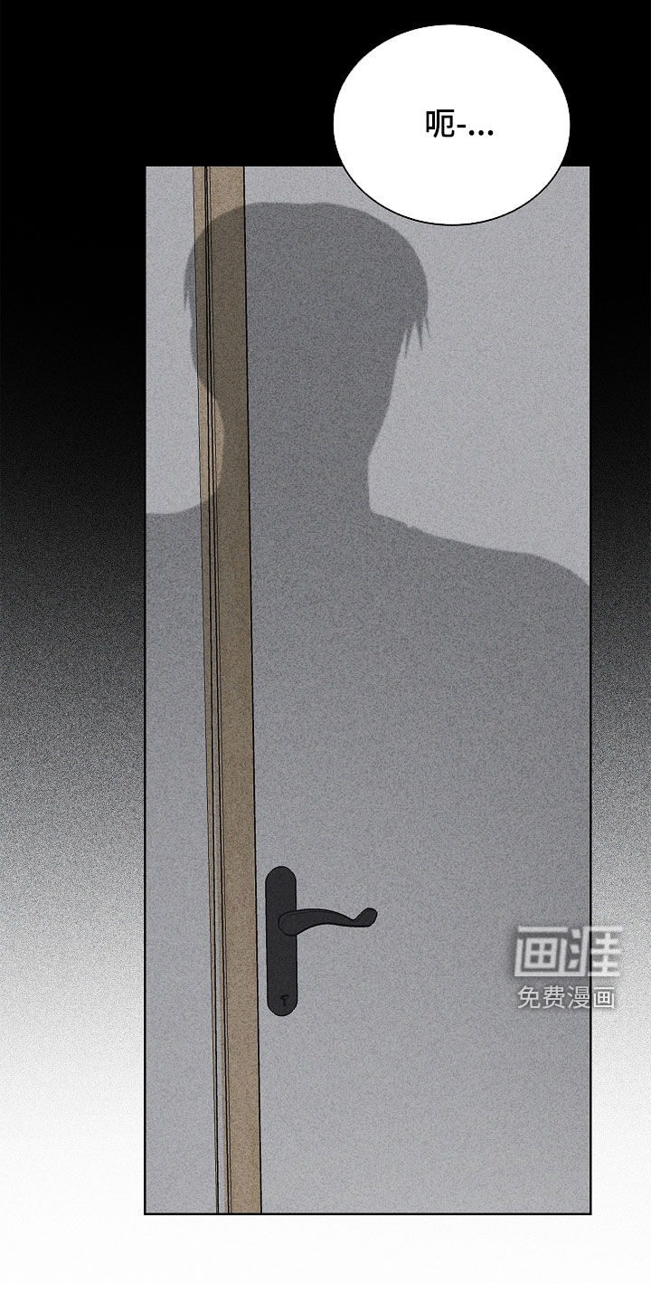 第51话19