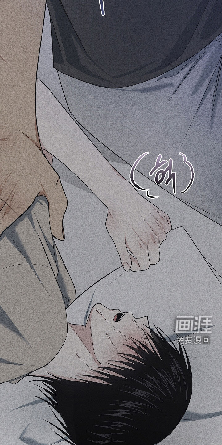 第51话21