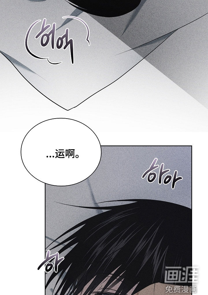 第51话22