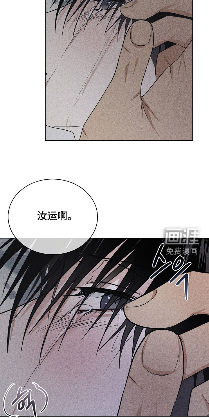 第51话23