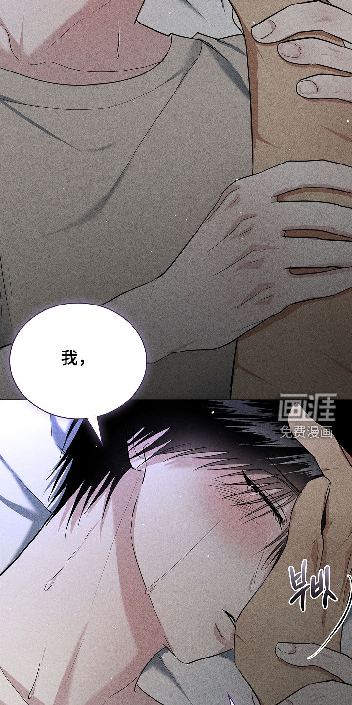 第51话25