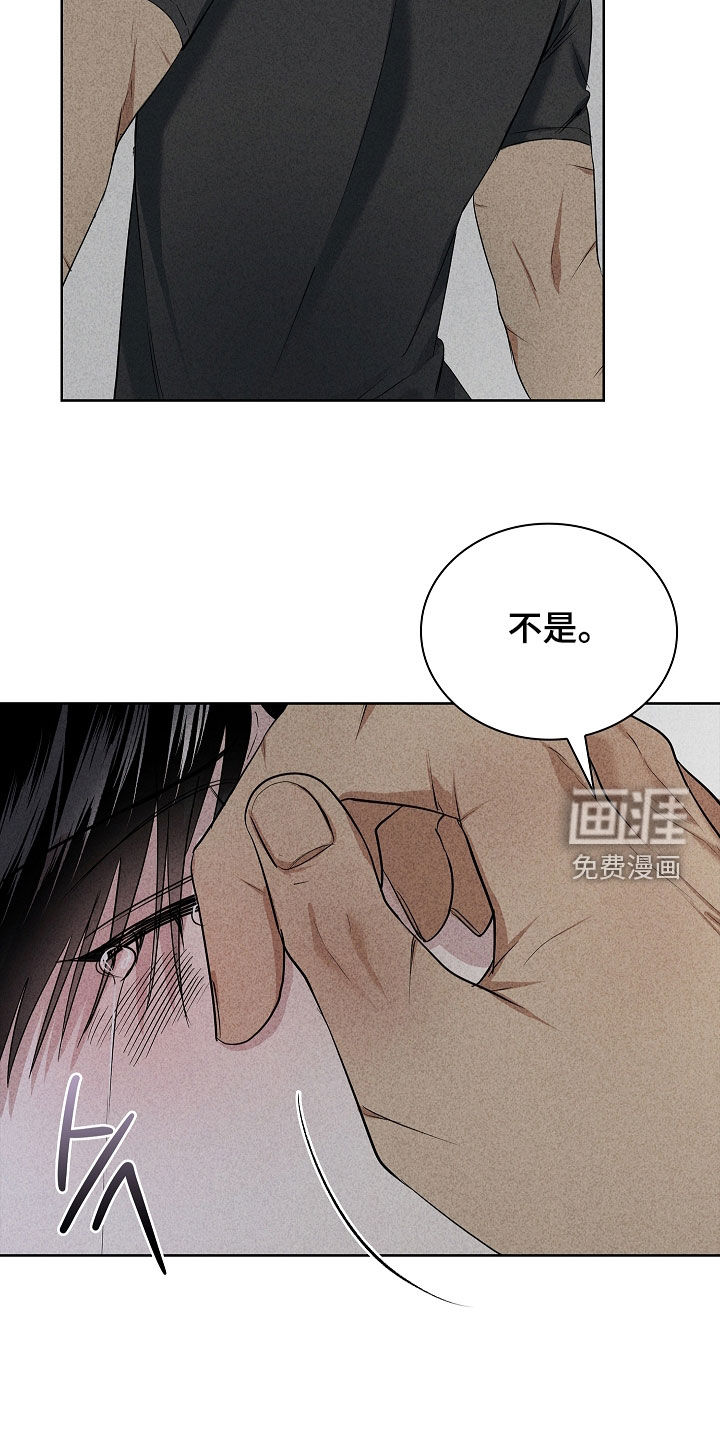 第51话27