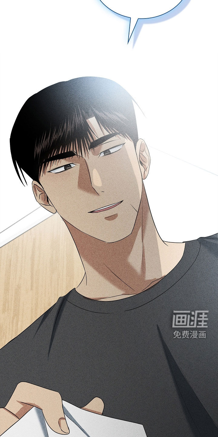 第51话4