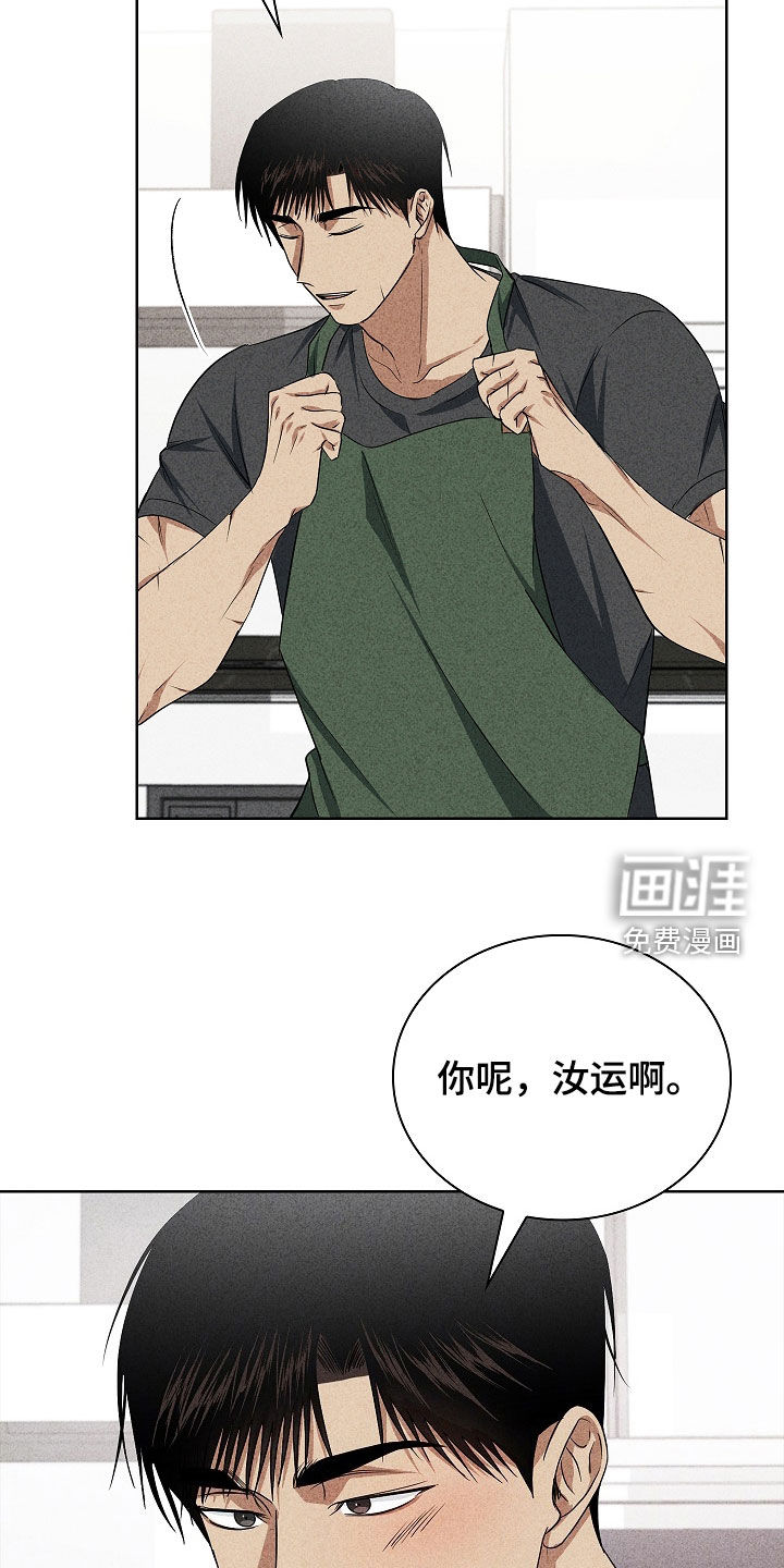 第50话11