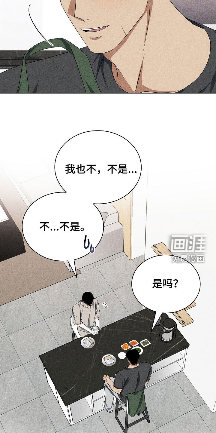 第50话12