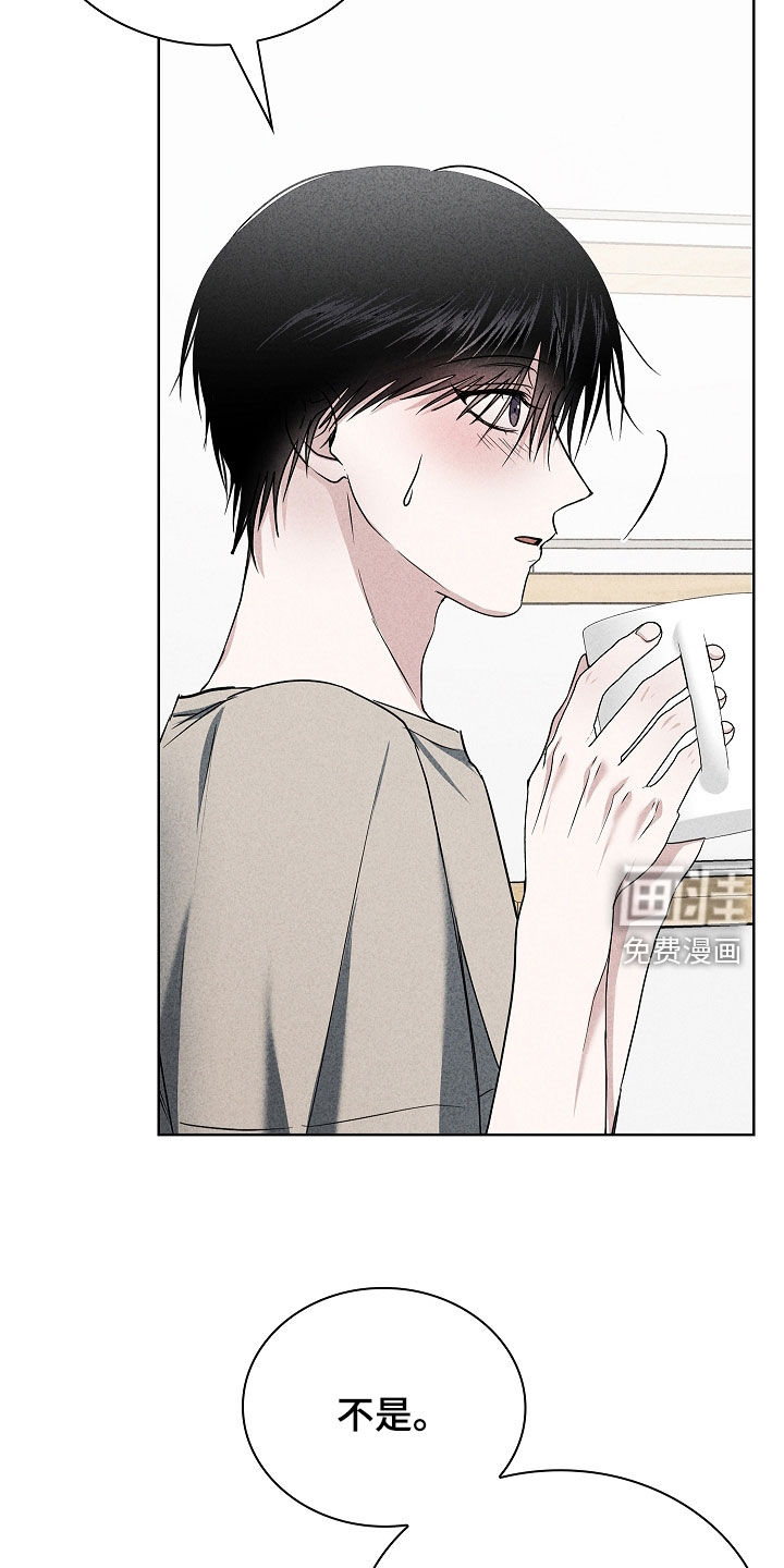 第50话15