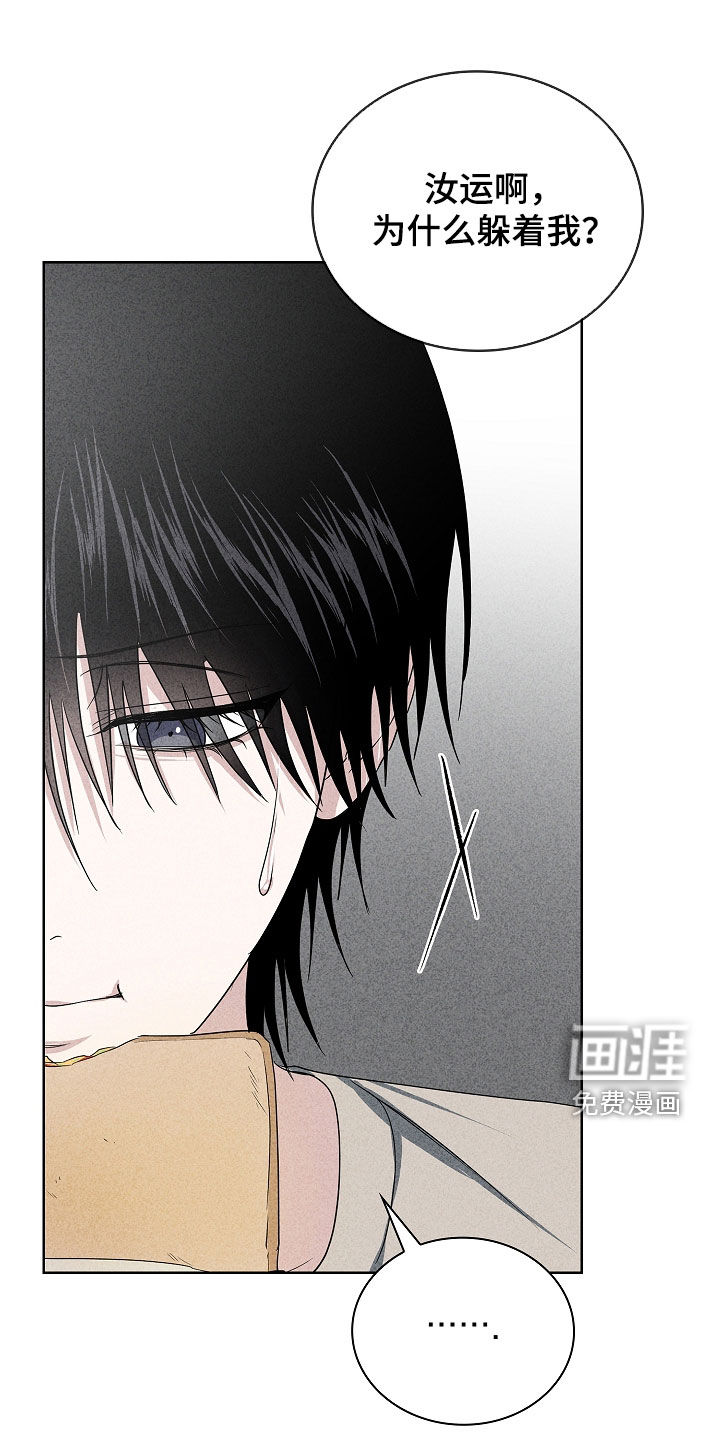 第50话21