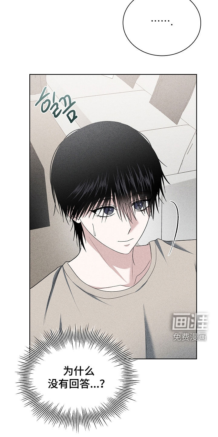 第50话27