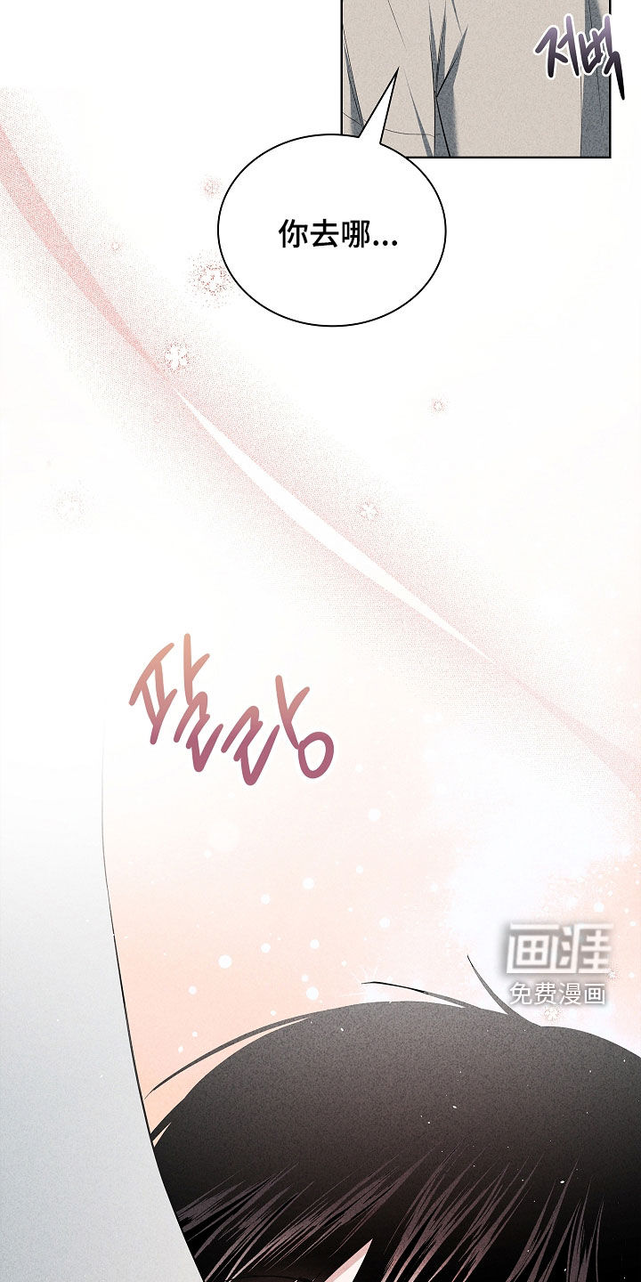第50话30