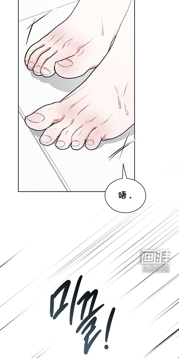 第53话1