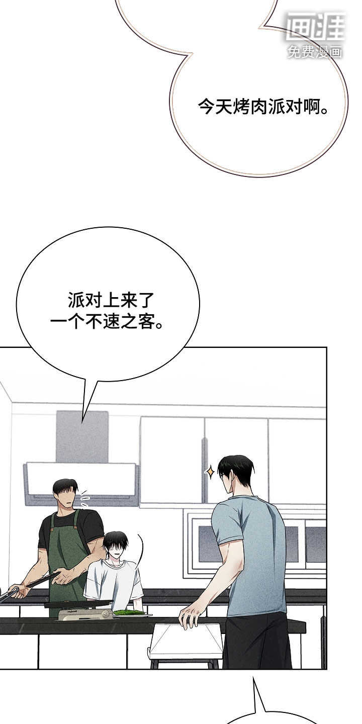 第53话20