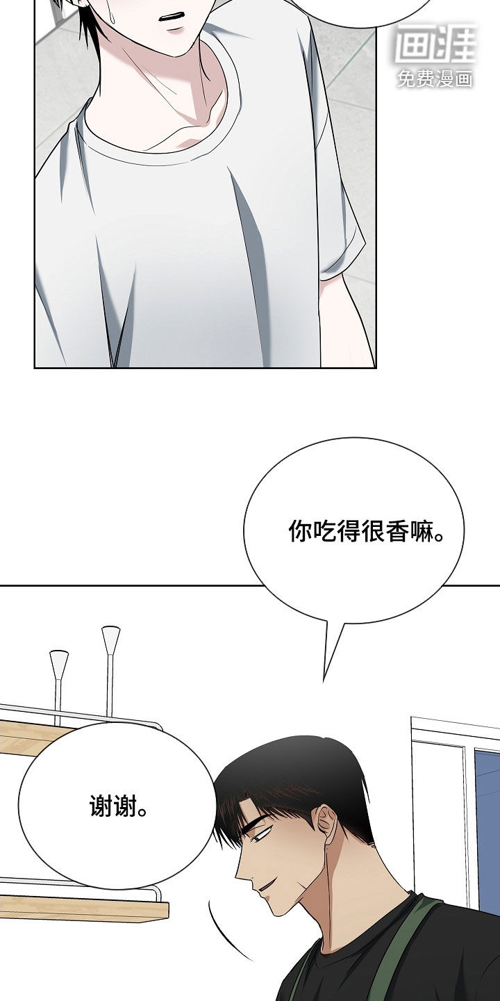 第53话28