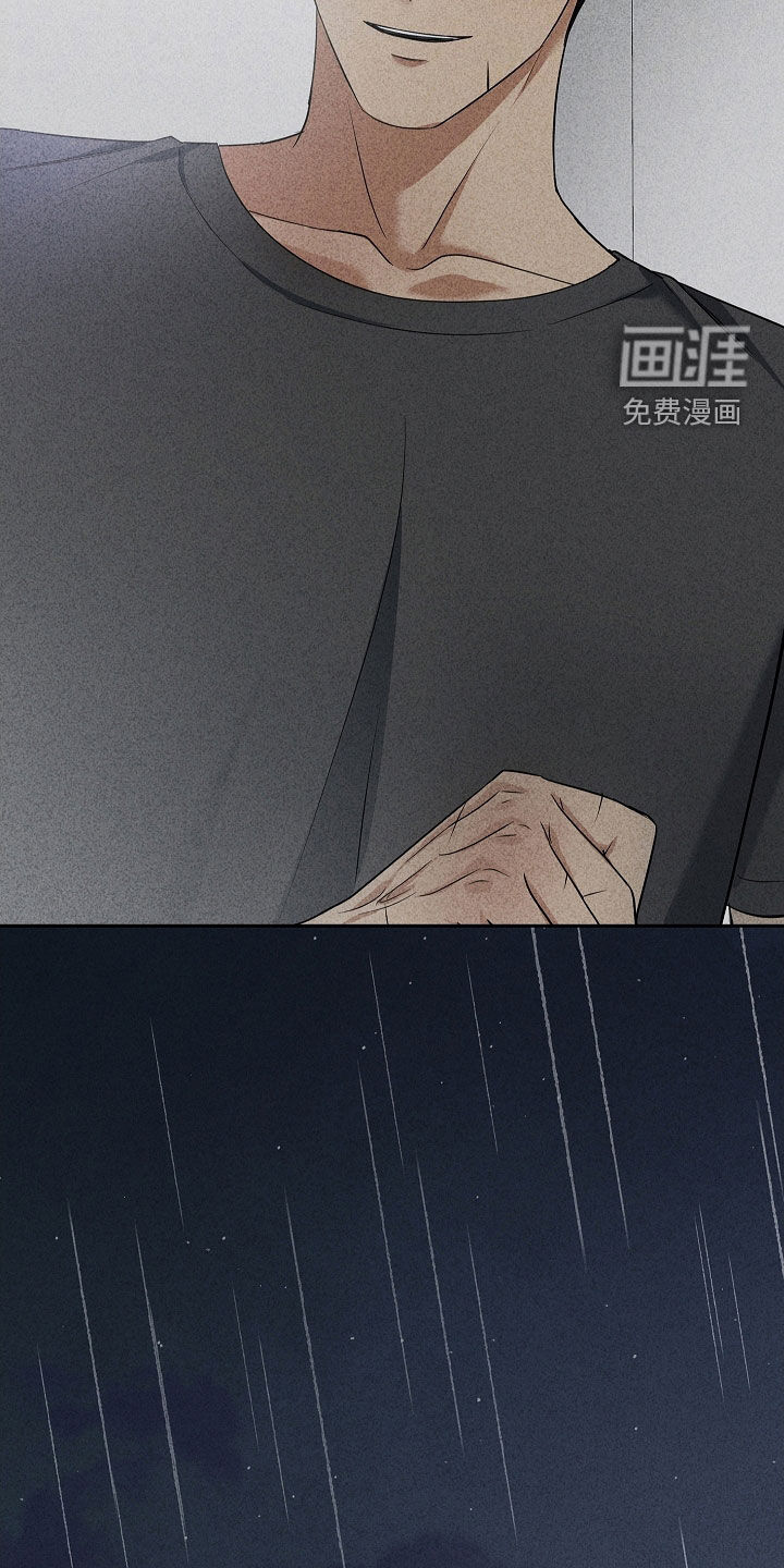 第52话13