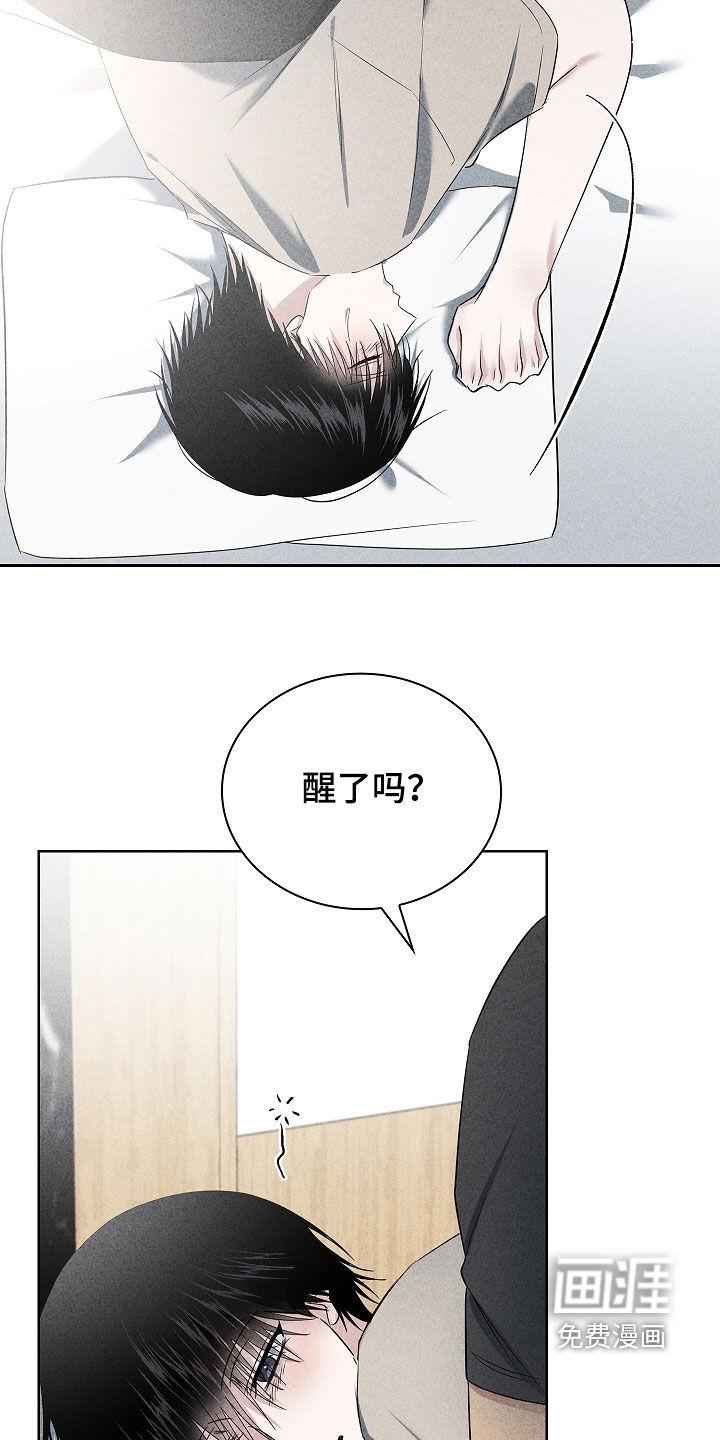 第52话23