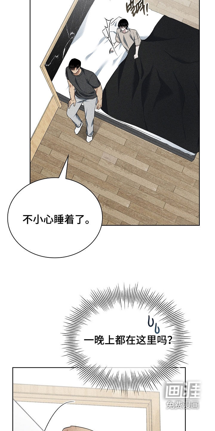 第52话25