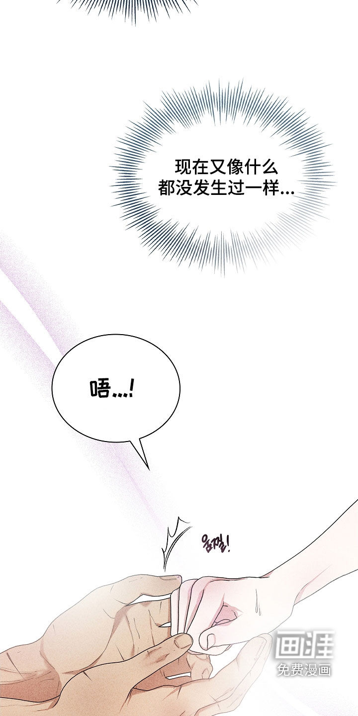 第52话31