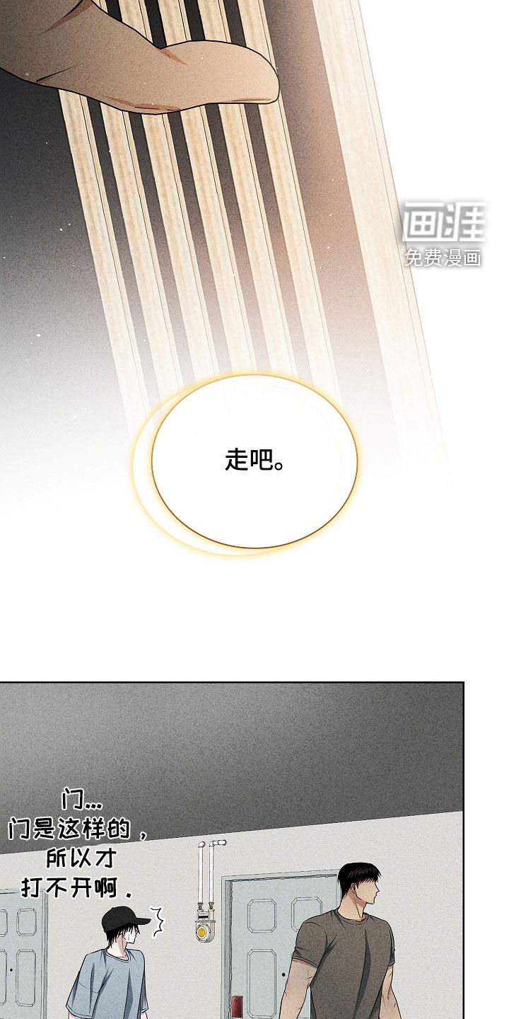 第55话1