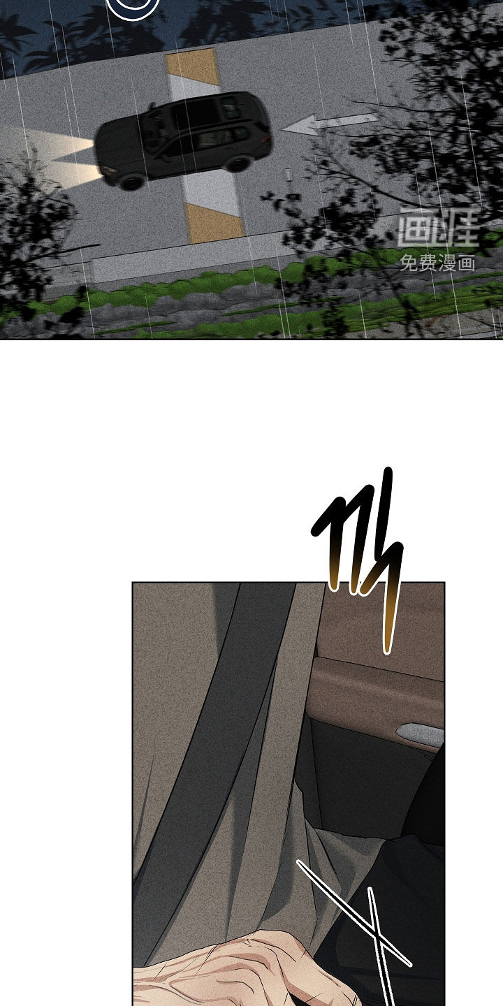 第55话13