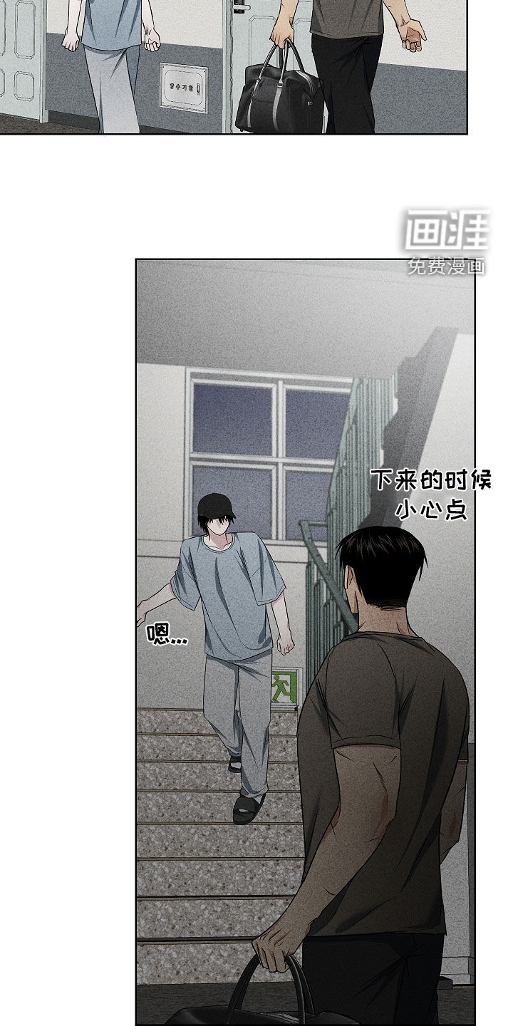 第55话2