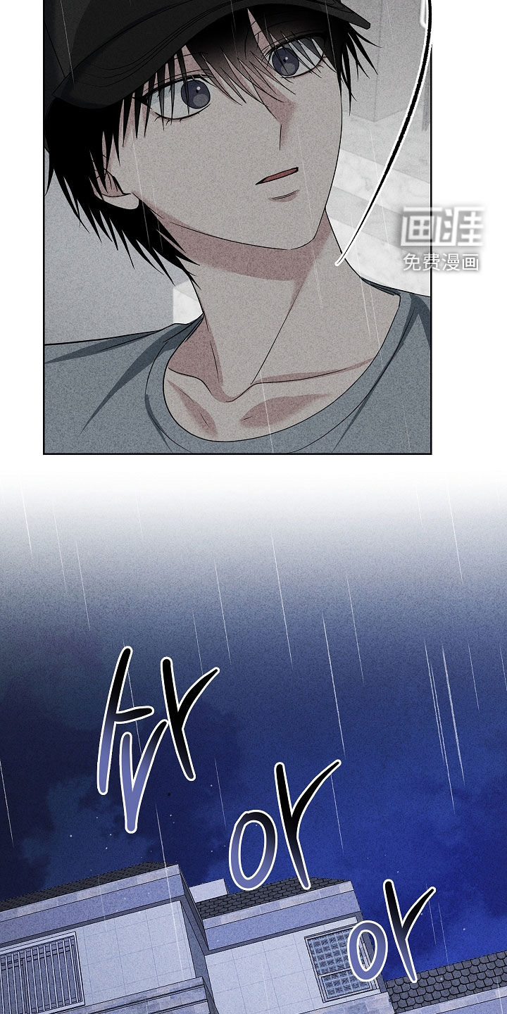 第55话5
