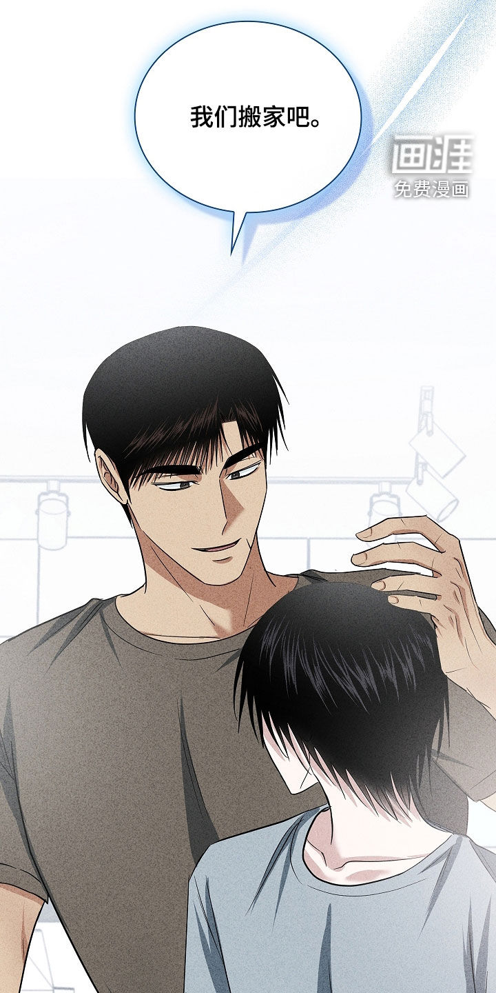 第54话15