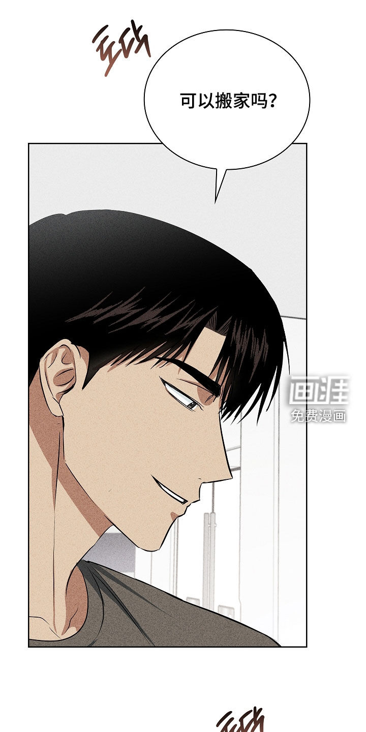 第54话21