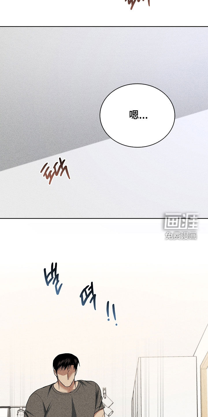 第54话22